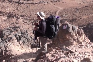 Zajawka filmu Israel National Trail
